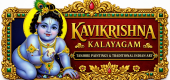 kavikrishna